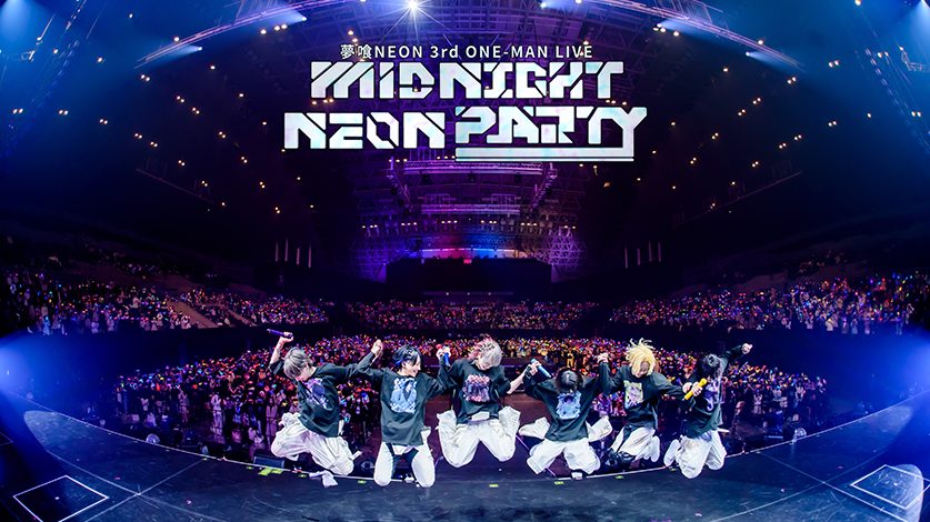 3rdONE-MAN LIVE「MIDNIGHT NEON PARTY」ライブお手伝い