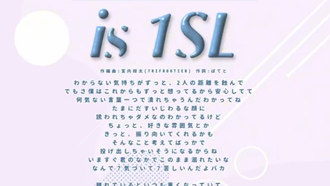 is 1SL