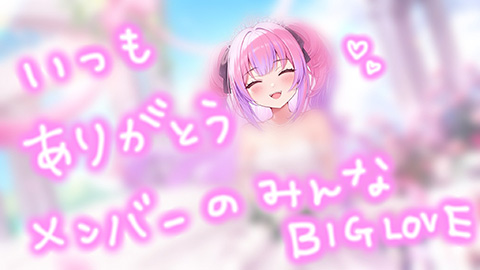 ジューンブライド　イラスト
