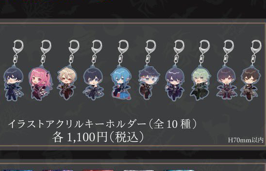 XP!A 秋冬ツアー衣装SDイラスト